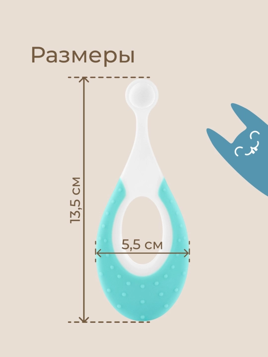 ROXY-KIDS Зубная щетка детская монопучковая ультрамягкая с 6 мес., 2 шт