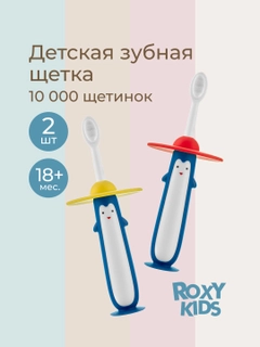 Желтый