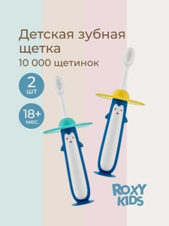 Голубой