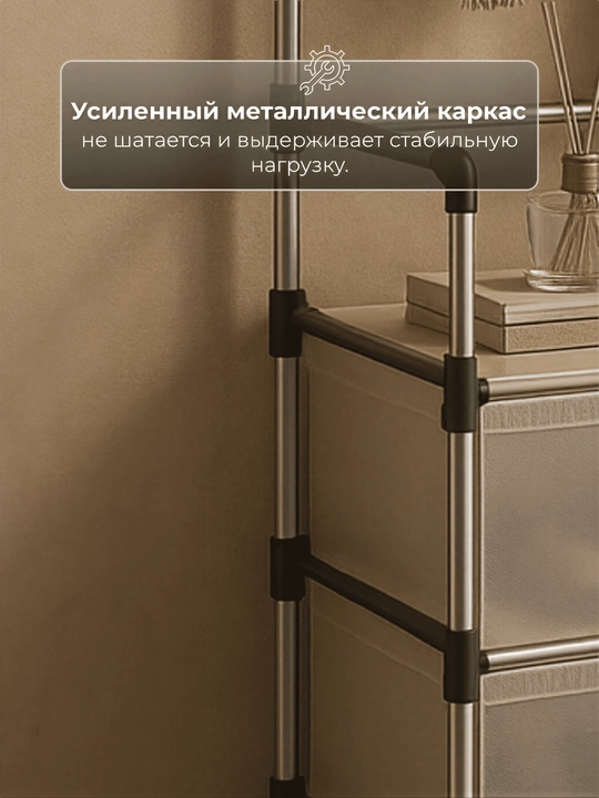 Обувная этажерка с вешалкой, полка для обуви-органайзер для обуви и аксессуаров