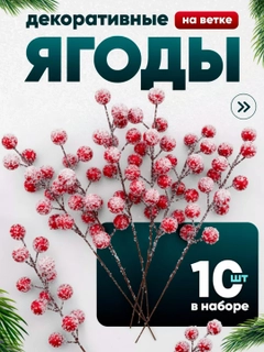 Розовый