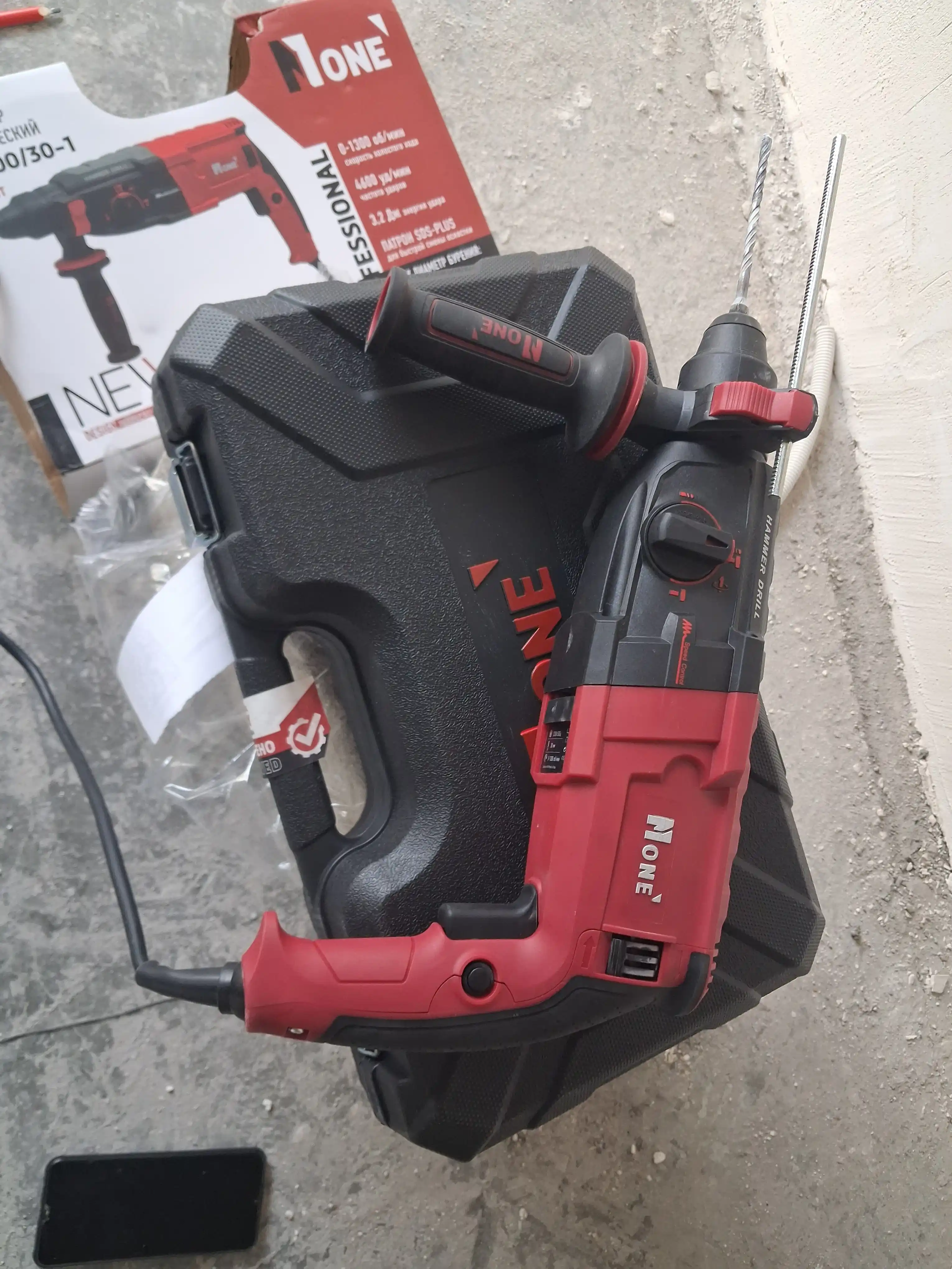 Perforator NUMBER ONE EH1300/30-1, 3-rejim, 3,2 Dj, 1300 Vt, 4600 ud/min, SDS+, keys