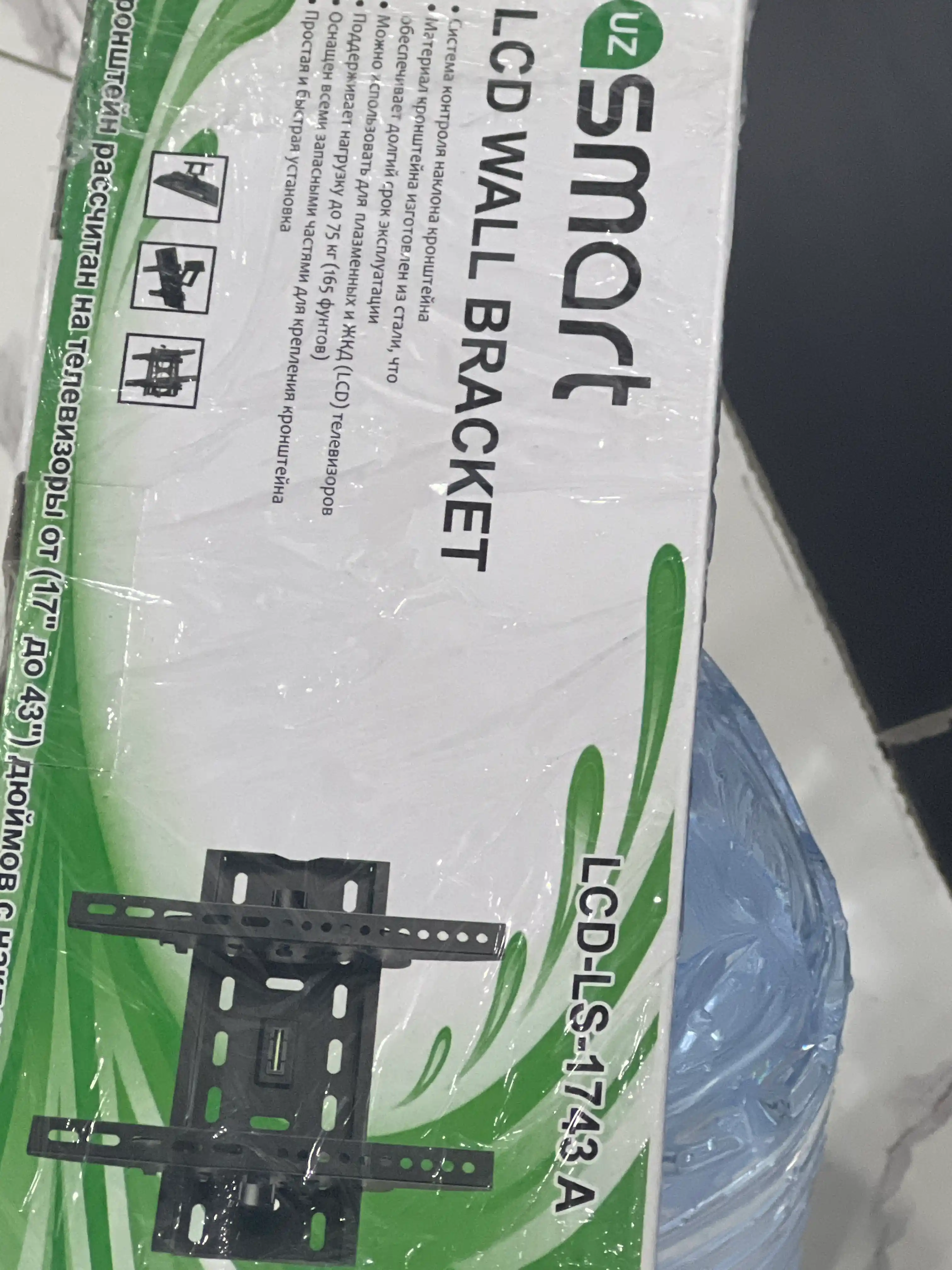 Кронштейн для телевизора, SMART LCD 17 до 35 дюймов