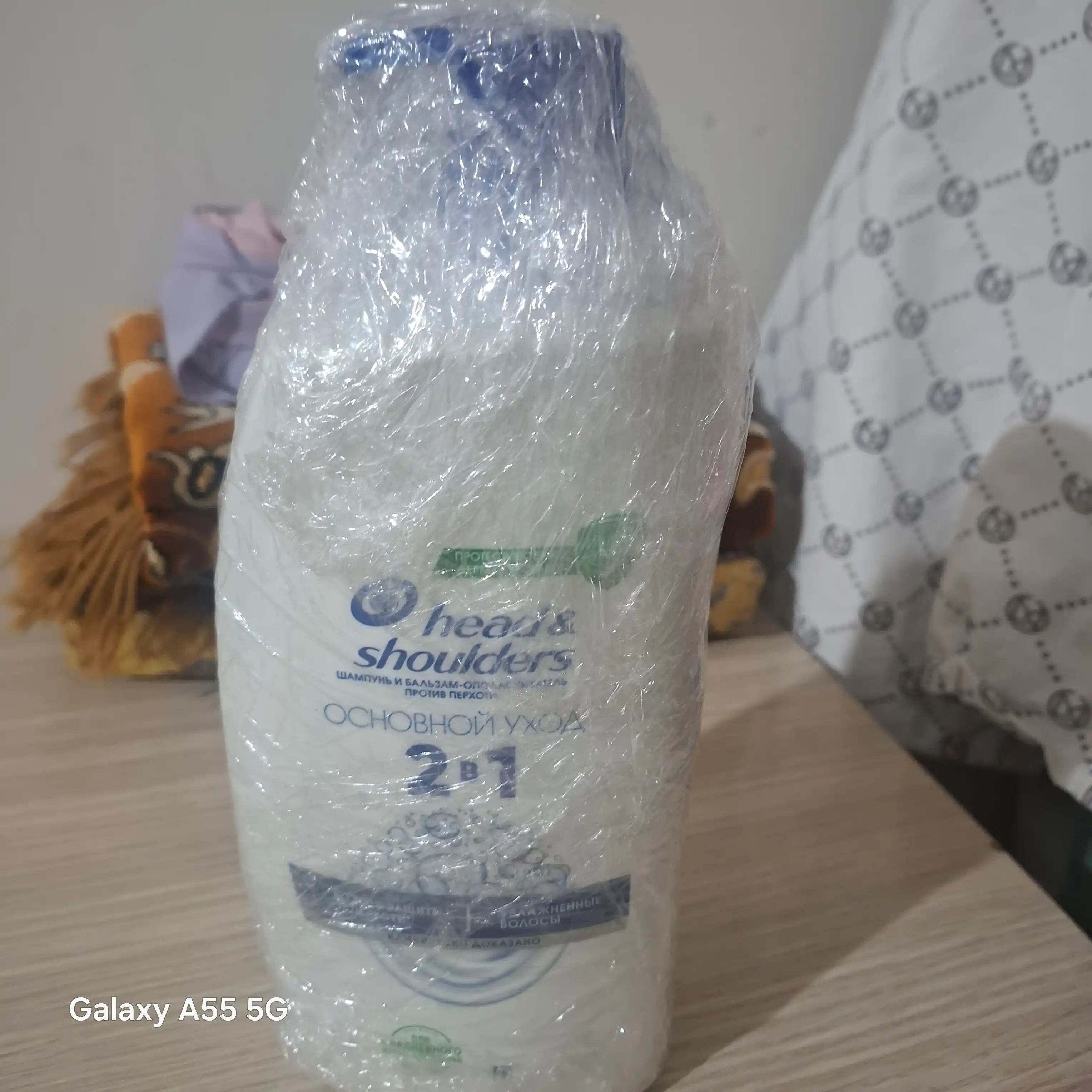 Head&Shoulders шампунь от перхоти и бальзам для волос Основной уход, 2 в 1, 1 л