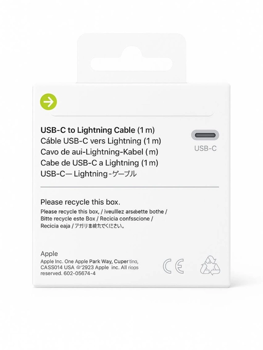 Кабель для зарядки iPhone, USB-C - Lightning