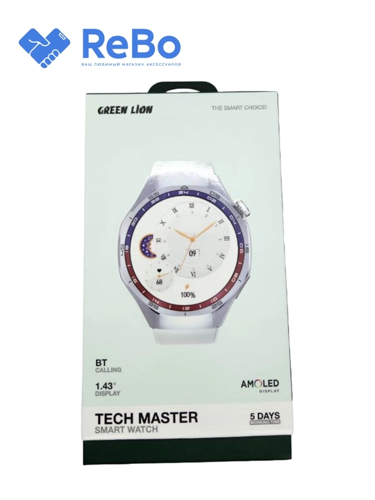Green Lion Tech Master Smart Watch - звонки по Bluetooth, 1.43" AMOLED дисплей - 