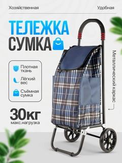 Синий