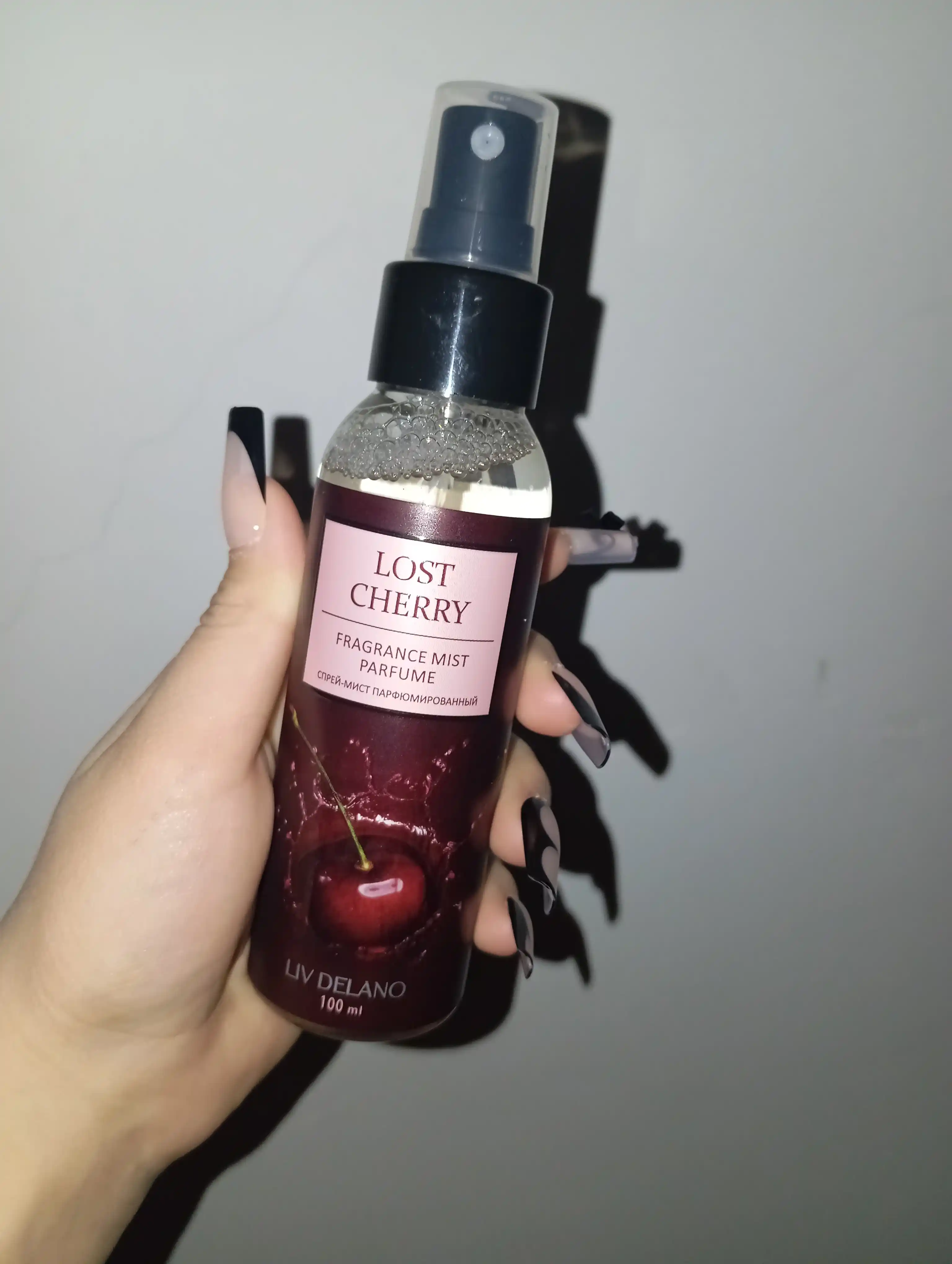 Tana parvarishi sovg'a to'plami Liv Delano Lost Cherry