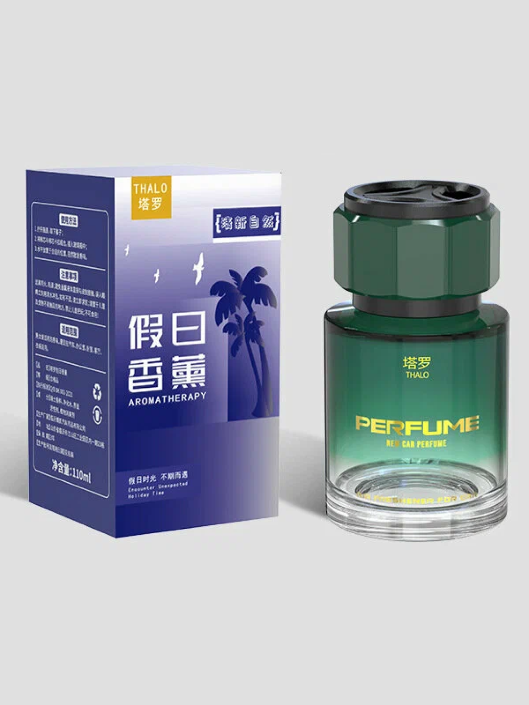 Perfume – освежитель воздуха для автомобиля, 120 мл