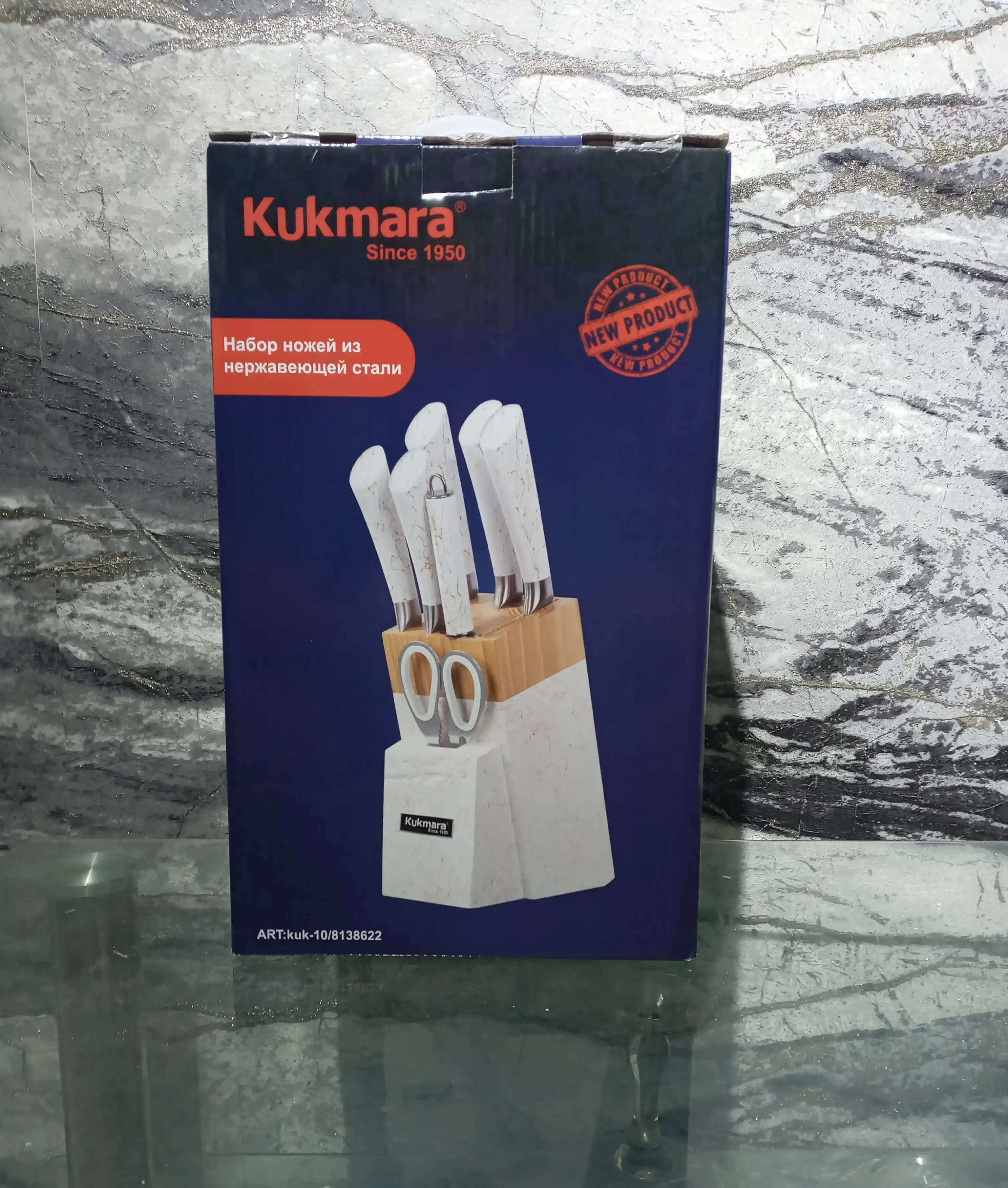 Cook More oshxona pichoqlari to'plami. yog'och stendli 8 qismli