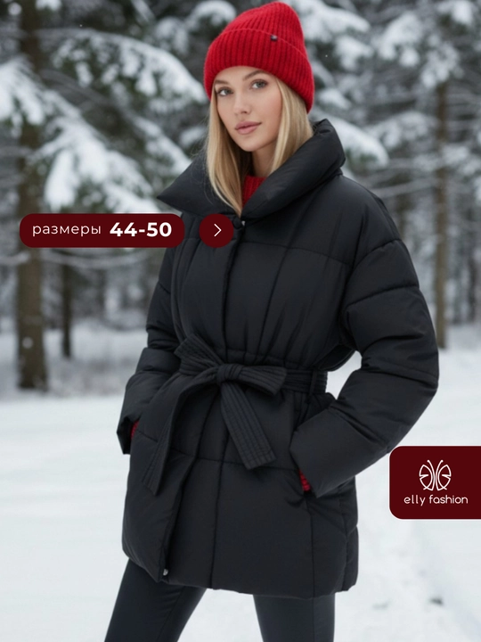 Kurtkalar ayollar uchun, qishki kurtkasi  belbogʻli Elly Fashion, issiq qishki kurtka