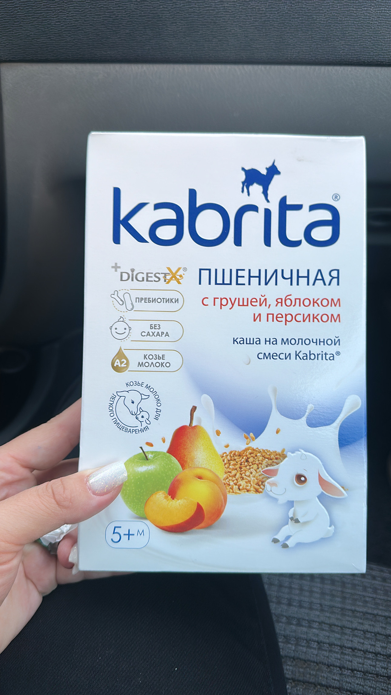 Bug'doy kashasi  "Kabrita", sut aralashmasida nok, olma va shaftoli qo'shilgan, 5+, 180 gr
