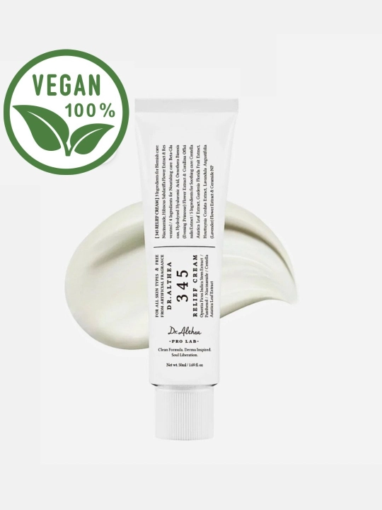 Успокаивающий крем с ресвератролом Althea Relief Cream, 50 мл