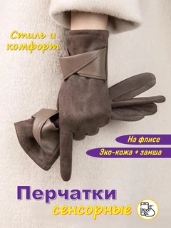 Sargʻish melanj