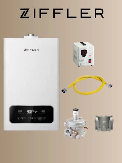 Двухконтурный газовый котёл Ziffler кател 16 кВт UM2169685 — STROMAX-ZIFFLER