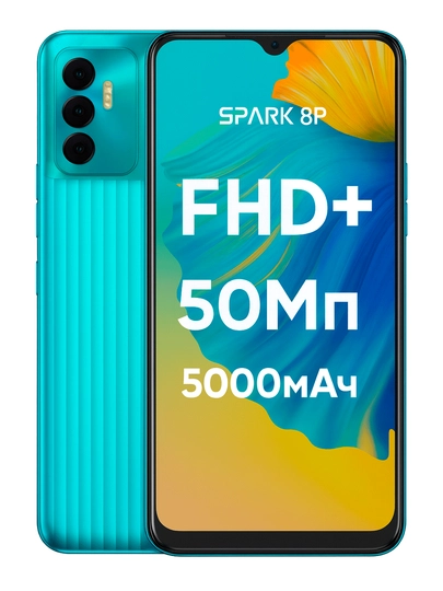 Смартфон TECNO Spark 8P 4/64GB