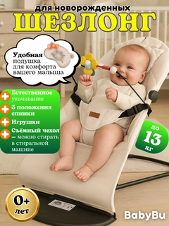 Бронзовый