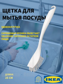 Белый