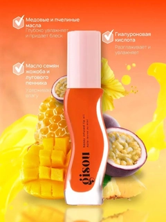 Алый