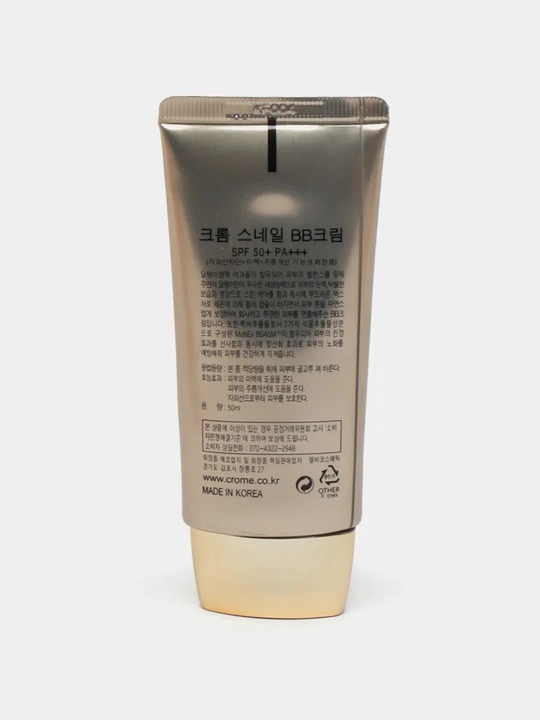 CROME SNAIL SPF50 BB-kremi, makiyaj uchun ko‘p funksiyali oqartiruvchi asos, 50 ml