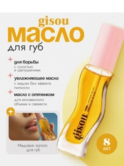Терракотовый