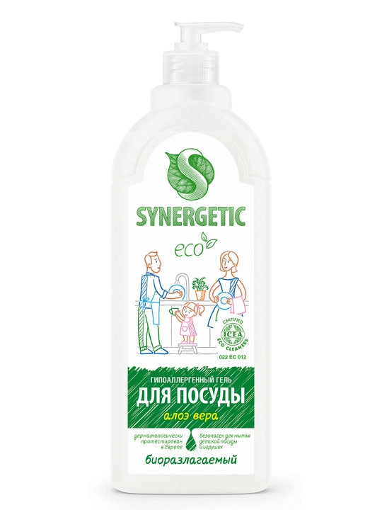 Synergetic гель для мытья посуды: арбуз, яблоко, апельсин, гранат, лимон, алоэ, 1 л - 
