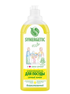 Желтый