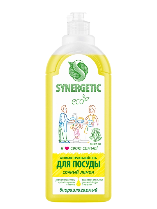 Synergetic гель для мытья посуды: арбуз, яблоко, апельсин, гранат, лимон, алоэ, 1 л - 
