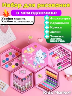 Korall melanj