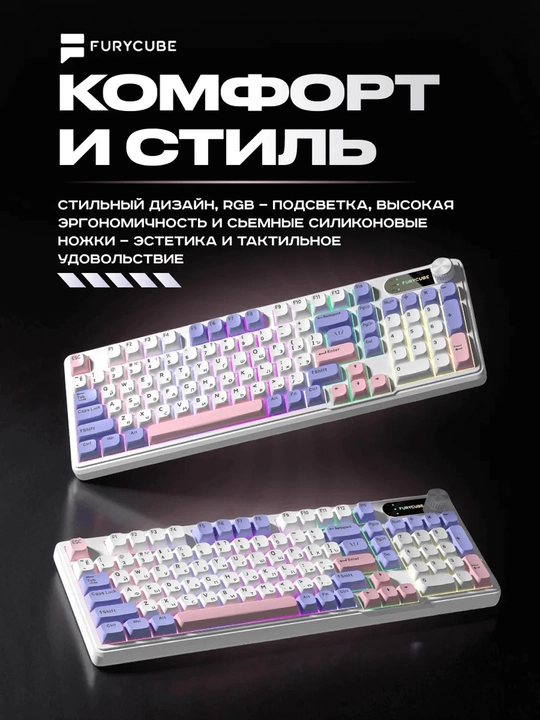 Mexanik klaviatura gaming uchun, simsiz va simli klaviatura