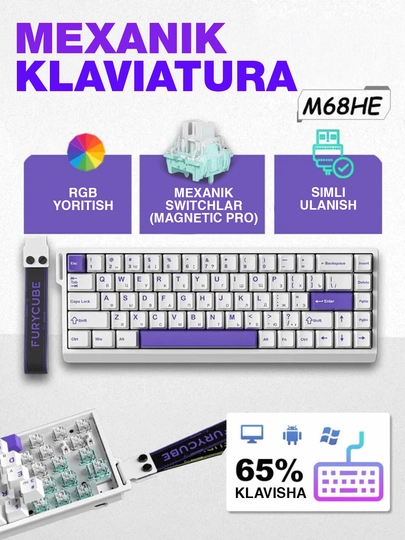 Клавиатура игровая с подсветкой для геймеров (механическая / мембранная) — LINKSTO-KLAVITURA-СЕРЕБРН