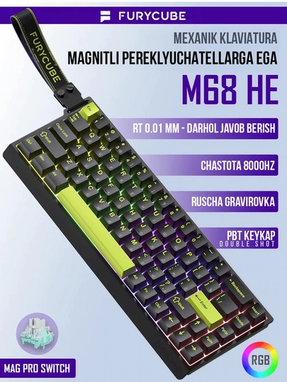 Клавиатура игровая с подсветкой для геймеров (механическая / мембранная) — LINKSTO-KLAVITURA-ЗЕЛЕН