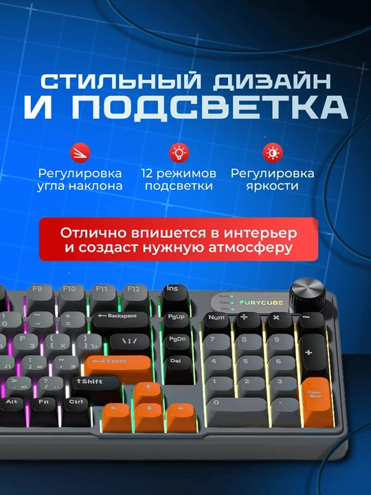Mexanik klaviatura gaming uchun, simsiz va simli klaviatura