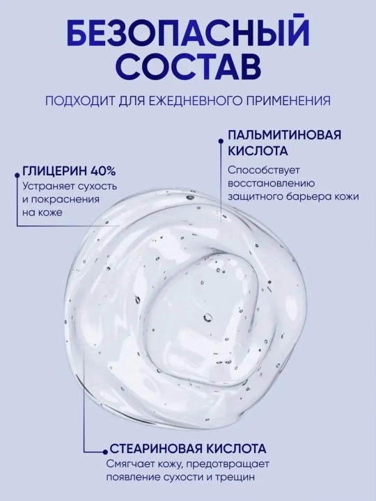 Quruq qo‘l terisi uchun Neutrogena qo‘l kremi, 75 ml