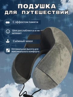 Бежевый меланж