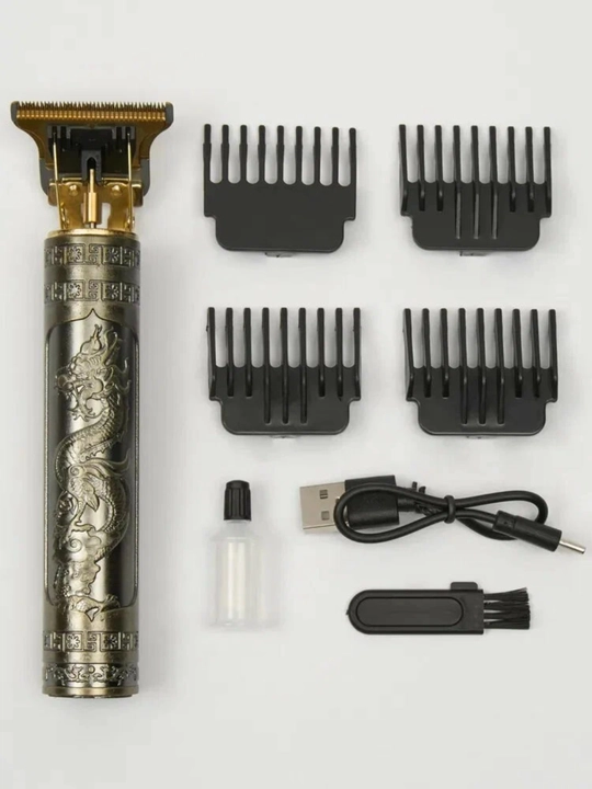 Erkaklar sovg‘a to‘plami GLAMOUR 4 in 1 — hamyon, trimmer, charm belbog‘, soyabon