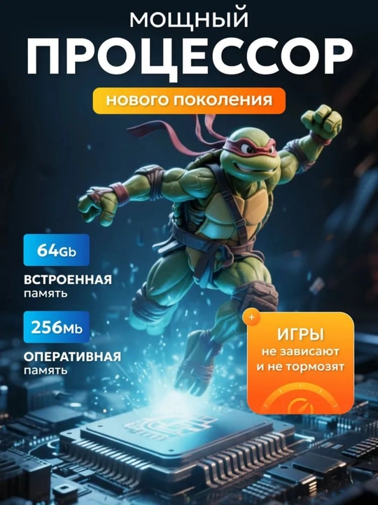 4K HD o‘yin konsoli — 20 000 ta o‘yin ichida, 64 GB xotira kartali, televizorga