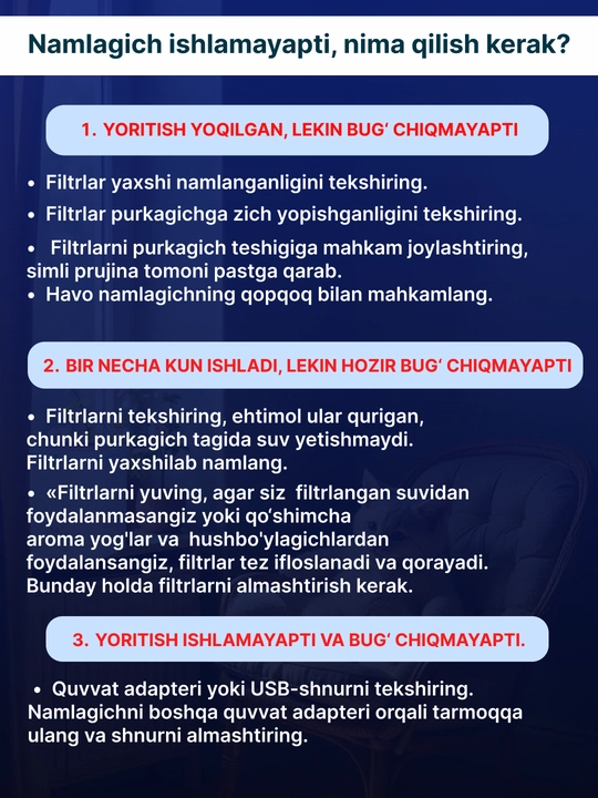 Увлажнитель воздуха, ультразвуковой аромадиффузор, ночник для дома, звуки природы, 200 мл