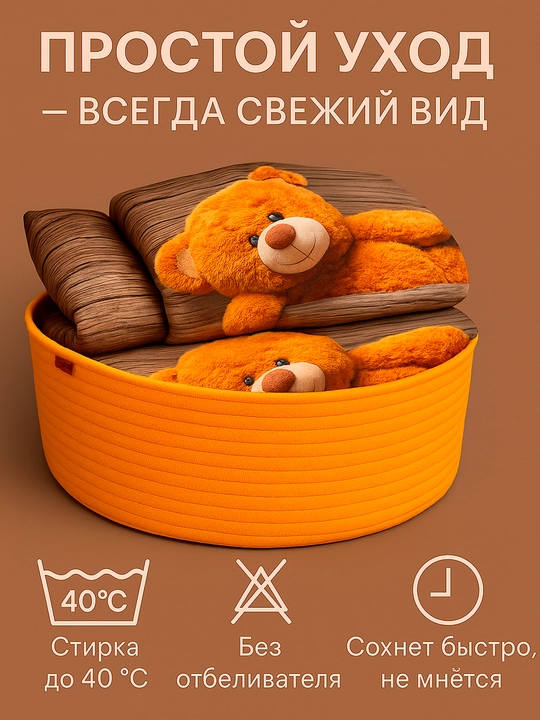 Комплект постельного белья из сатина Rania, двуспальный, 100% хлопок 