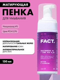 Сиреневый