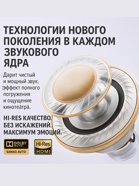 Simsiz quloqchinlar SANAG FreeClip S6S Series, Bluetooth 6.0, IPX5, ochiq dizayn