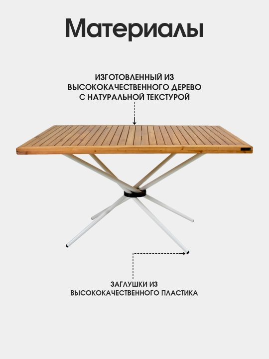 AIKO Apollo bog‘ kreslosi, uy va tashqi makon uchun, o‘tirgichli, rotang, 61 x 56 x 76 sm