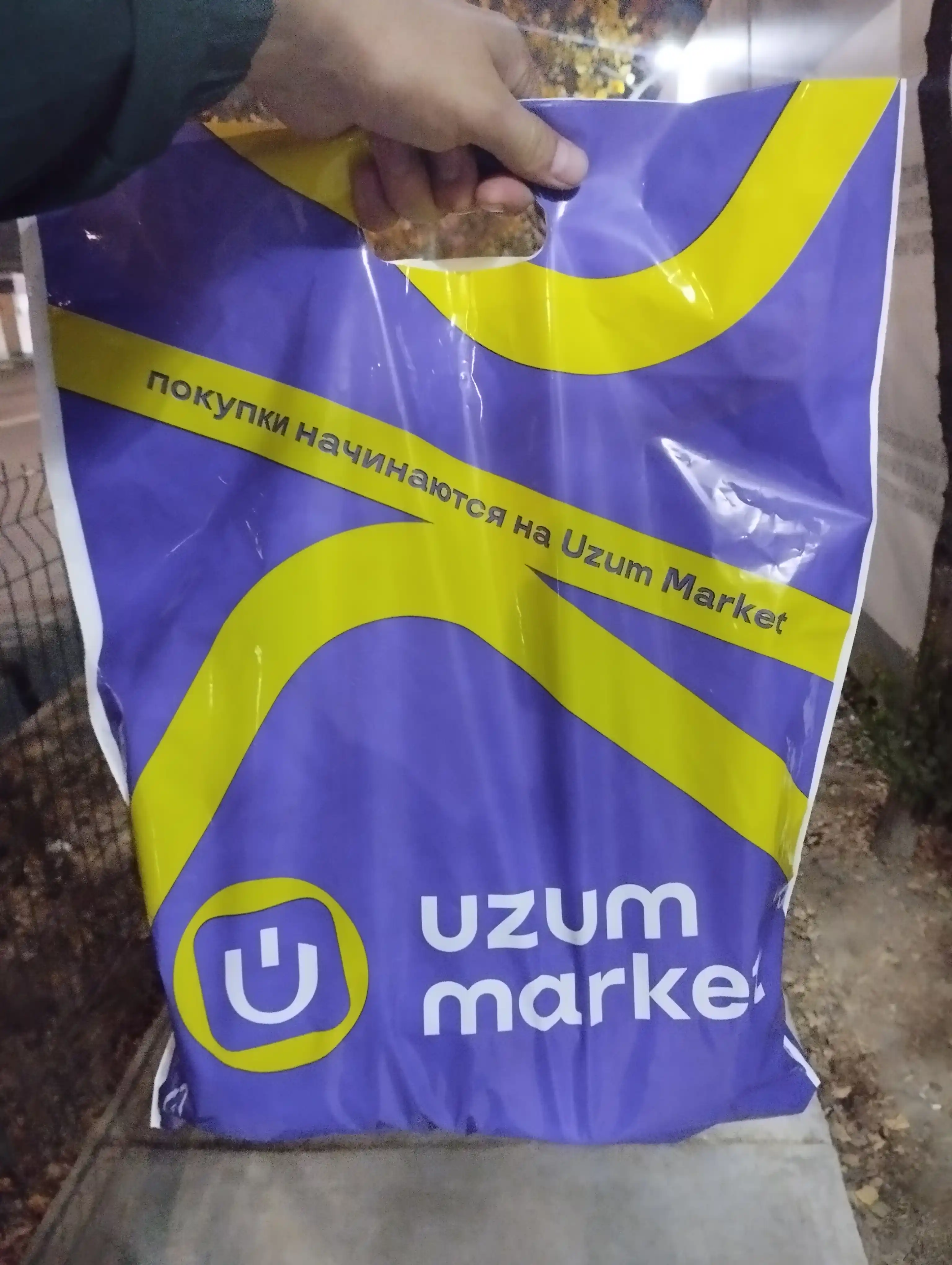 Valentino erkaklar va ayollar uchun krossovka – qulay kundalik uchun oyoq kiyim 36-44