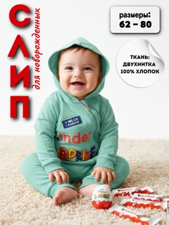 Бирюзовый