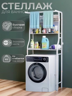 Кремовый