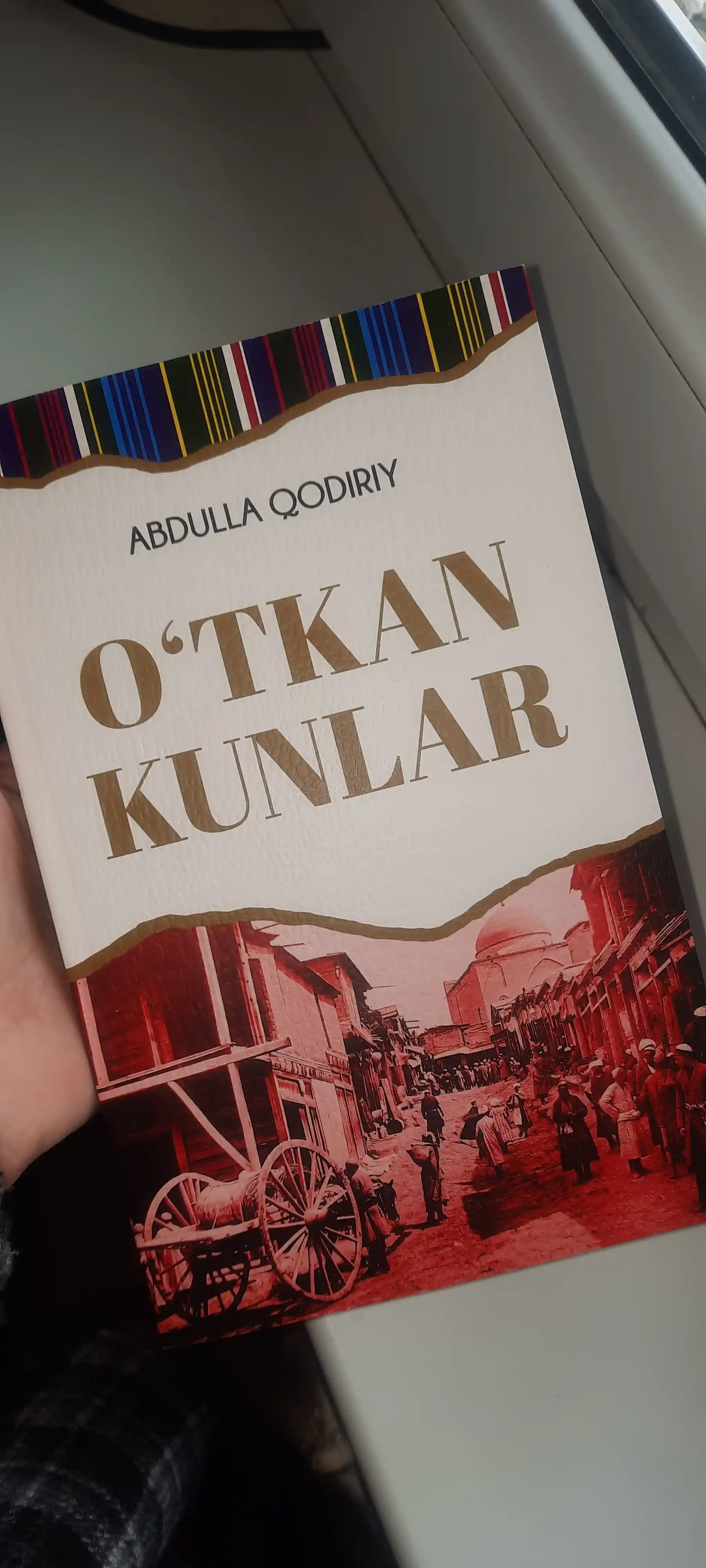 O‘tkan kunlar, Mehrobdan chayon — Abdulla Qodiriy, o‘zbek romanlari