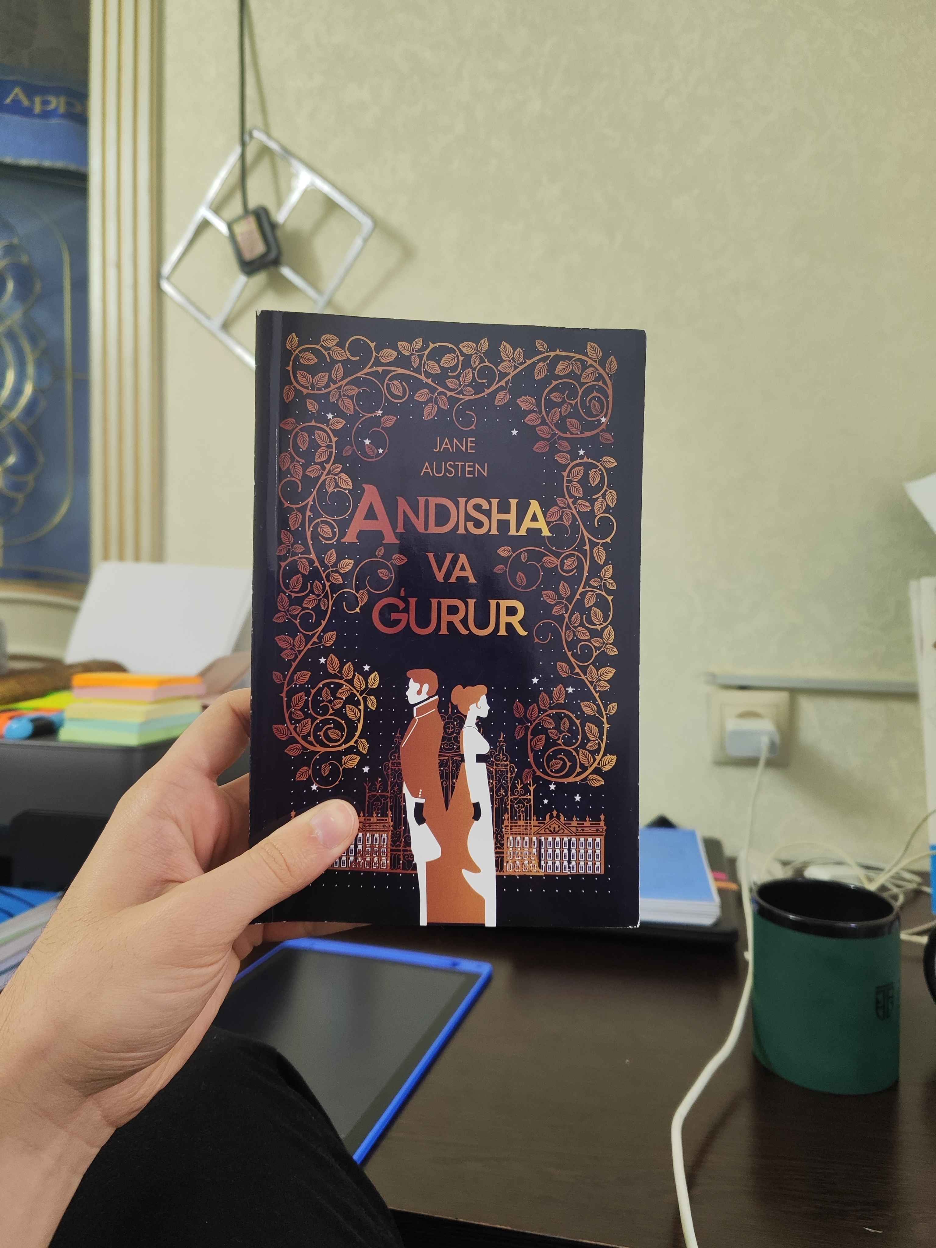 Andisha Va G'urur. Jeyn Osten