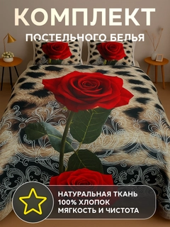 Лазурный