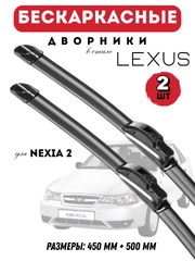 Белый