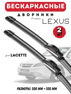 Багровый